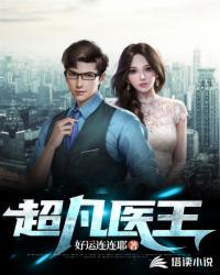 恶女带崽跑路后男配们都疯了