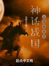 颠倒众生模拟器