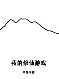 冷婚三年忍够了，直播卖掉前夫哥遗物！