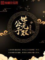 火红年代：女知青送上门，我靠种田养家