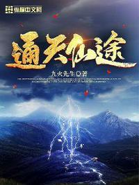 上交外星科技我成国宝