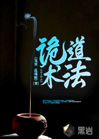 穿到八零做首富，反派大佬被撩红温了