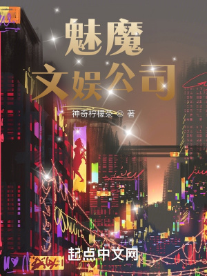 隋末我为王之白甲起辽东