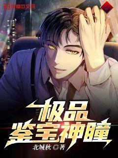 夺我家产？我嫁竹马随军成团宠！