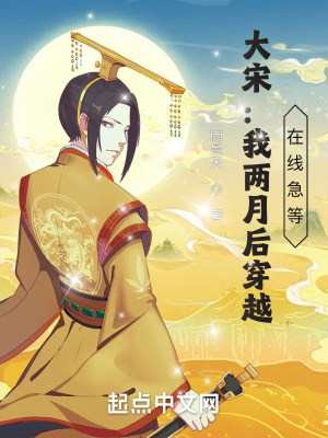 为父只想静静看着你长生