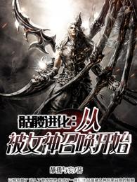 玄门大佬被嫌克家？墨爷高调抱走了