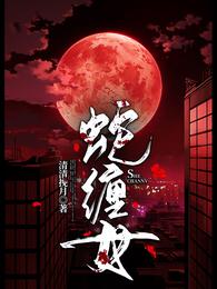 我的手机连接十级文明