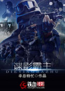 皇帝来现代，历史崩了！