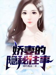 科技：从倒闭厂，制霸世界