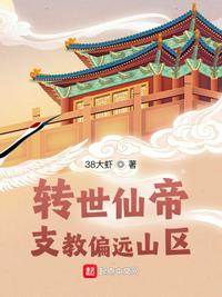 英雄联盟之千年军阀