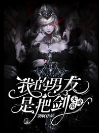 我叫陈迪，为三十六条人命负责