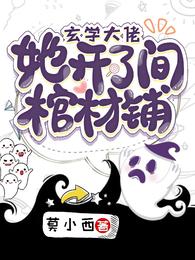 大唐：要废我太子身？请父皇殡天