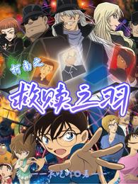 八零凝脂小保姆，被禁欲大佬亲哭了