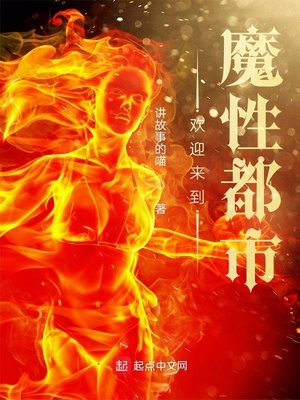 玄幻：乱世猎户，从箭术到人间武圣！