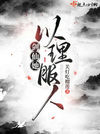 我是主播，真不是神豪！