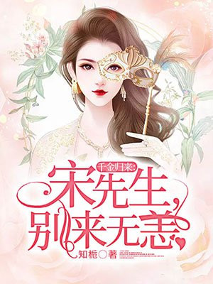 我祖父是朱元璋