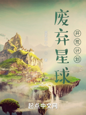 柯南：小绿茶的自我修养