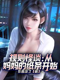 从作曲人到文娱巨星