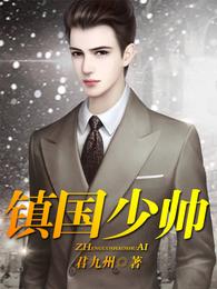 让你创造功法，你开局葵花宝典？