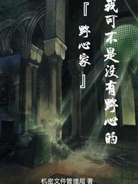 七零，我打猎养资本家大小姐老婆