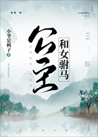 重生60，寡嫂逼我迎娶姐妹花