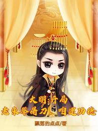 从文盲开始的顶流时代