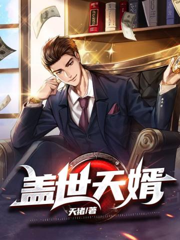 海贼：没人比我更懂霸王色