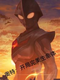 从无用书生到天下王