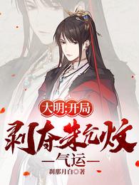 娱乐：队友塌房了，你想起我了