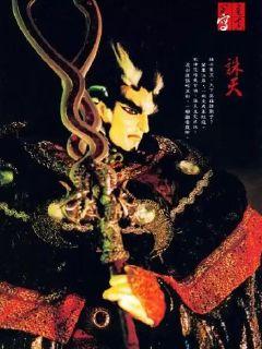 重生后为当他的皇后杀疯了