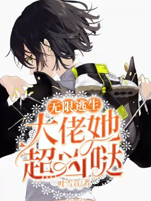 只想当作曲家的我成了歌王