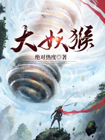 穿越大明：我能接收现代物资