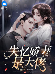 八零：睁眼就扑倒了宽肩窄腰的飞行员