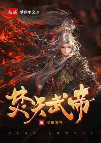 刑侦：别信你自己