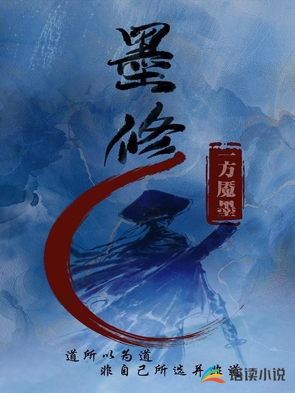 我有一本任务日志