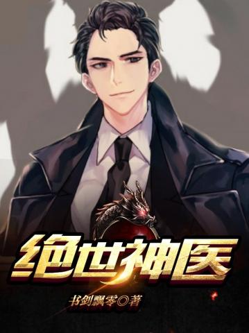 八零：渣夫骗婚娶大嫂，我转身嫁首长