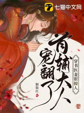 写写小说就无敌了