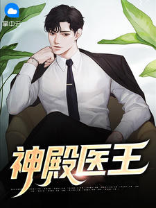 我在精灵世界当饲育屋老板