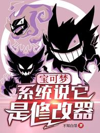 我的卡牌可以无限合成