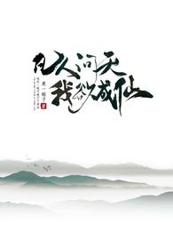 奶团子捡回家，落魄将军府被带飞啦