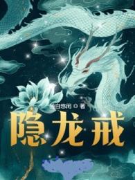 快穿女配：你们的男主归我了