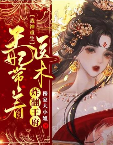 鬼灭：我的呼吸法能加点