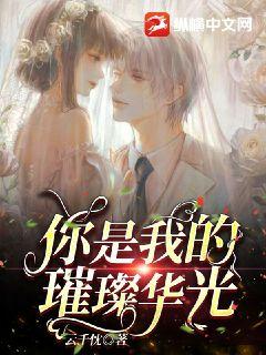 才刚出生，离婚逆袭系统就来了