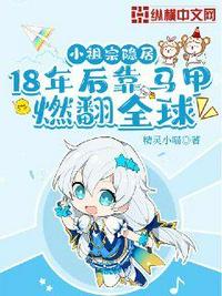 少年夫妻已至中年