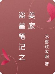 你负我七年，闪婚刑警队长可别哭