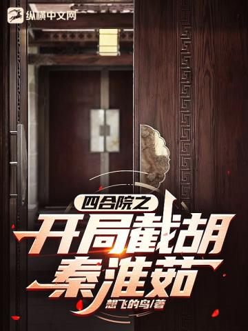 原来皇后不爱朕