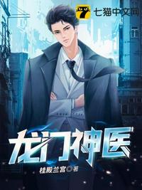 就亲一下，好不好