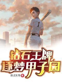 饥荒年每日一签，开局带全村满仓