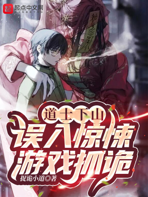 真千金回归后，被五个哥哥团宠了