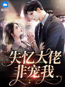 浑然天机我本残局